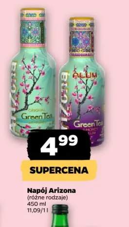 Napój Arizona