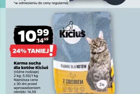 Karma sucha dla kotów Kiciuś