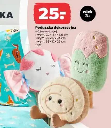 Poduszka dekoracyjna wym. 32x13x34cm
