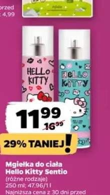 Mgiełka do ciała Hello Kitty Sentio
