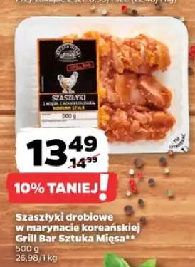 Szaszłyki drobiowe w marynacie koreańskiej Grill Bar Sztuka Mięsa