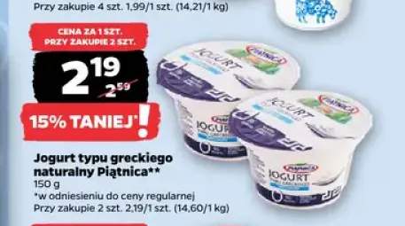 Jogurt typu greckiego naturalny Piątnica