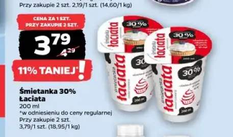 Śmietanka 30% Łaciata