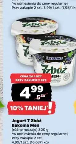 Jogurt 7 Zbóż Bakoma Men
