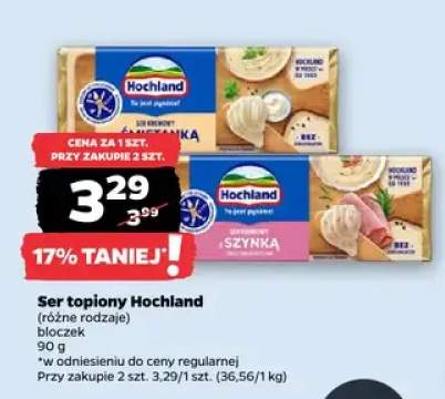 Ser topiony Hochland śmietankowy bloczek