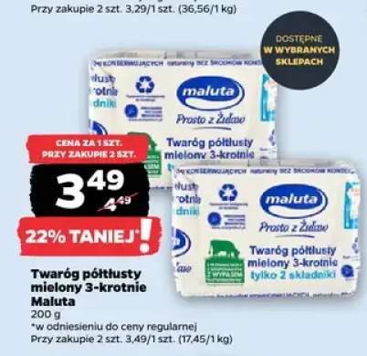 Twaróg półtłusty mielony 3-krotnie Maluta