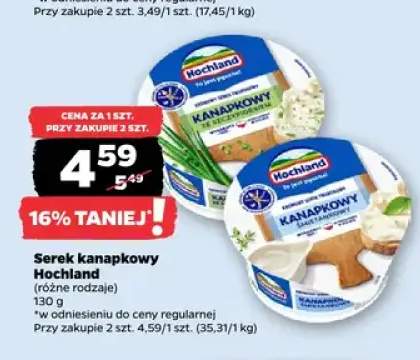 Serek kanapkowy Hochland śmietankowy