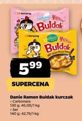 Danie Ramen Buldak kurczak Carbonara