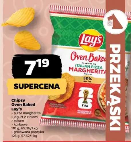 Chipsy Oven Baked Lay's pizza margherita