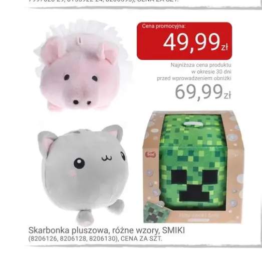 skarbonka