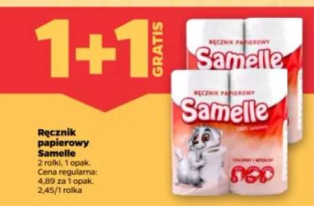 Ręcznik papierowy Samelle
