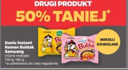 Danie instant Ramen Buldak Samyang Cheese