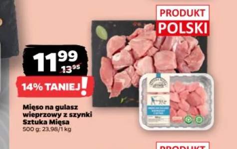 Mięso na gulasz wieprzowy z szynki Sztuka Mięsa