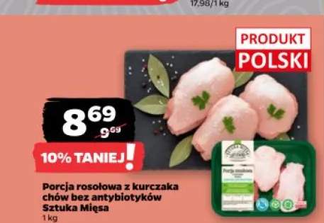 Porcja rosołowa z kurczaka chów bez antybiotyków Sztuka Mięsa
