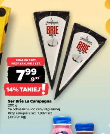 Ser Brie La Campagna