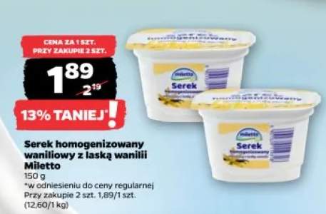 Serek homogenizowany waniliowy z laską wanilii Miletto