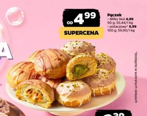 Pączek Milky Nut