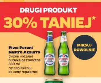 Piwo Peroni Nastro Azzurro butelka bezzwrotna