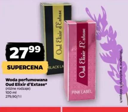 Woda perfumowana Oud Elixir d'Extase Black Label