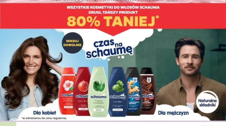 Szampon do włosów Schauma Color Shine