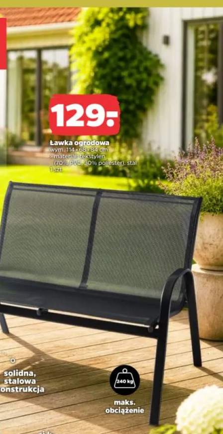 Ławka ogrodowa wym. 114x68x84cm materiał: tekstylen (70% PVC, 30% poliester), stal maks. obciążenie 240kg