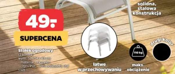 Stołek ogrodowy wym. 52x54x43cm materiał: tekstylen (70% PVC, 30% poliester), stal maks. obciążenie 110kg