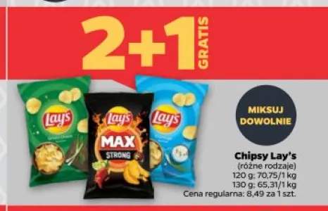 Chipsy Lay's MAX Strong