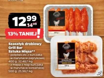 Szłyk drobiowy Grill Bar Sztuka Mięsa
