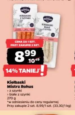 Kiełbaski białe z szynki Mistrz Rohus