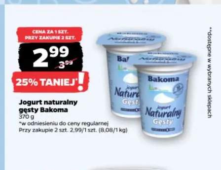 Jogurt naturalny gęsty Bakoma