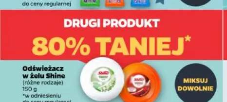 Odświeżacz w żelu Shine
