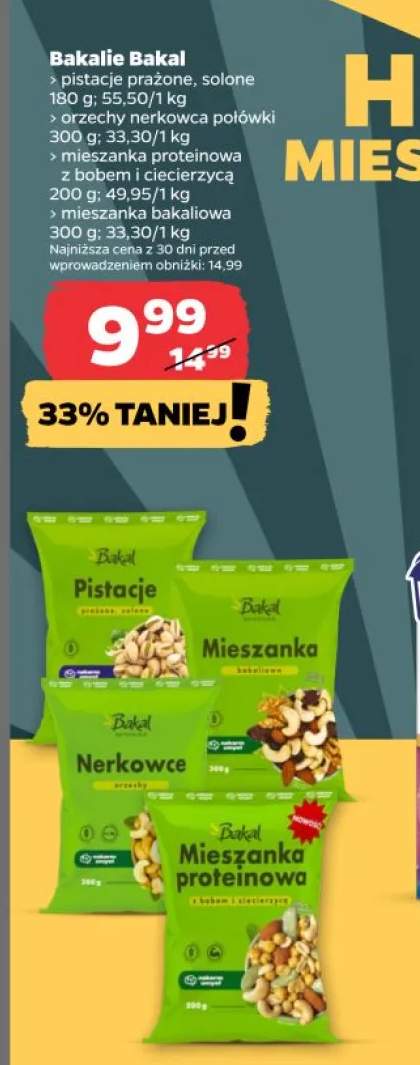 Orzechy nerkowca połówki Bakal