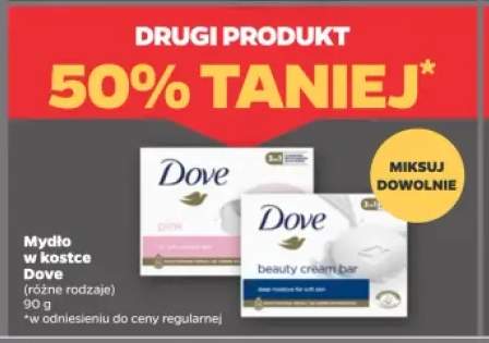 Mydło w kostce Dove Pink