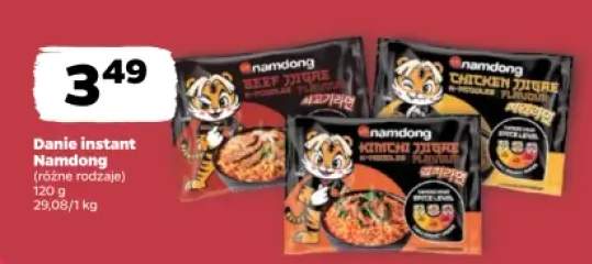 Danie instant Namdong beef jjigae