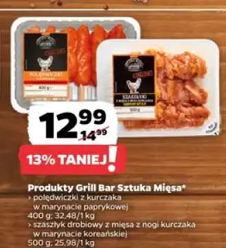 Szaszłyk drobiowy z mięsa z nogi kurczaka w marynacie koreańskiej Grill Bar Sztuka Mięsa