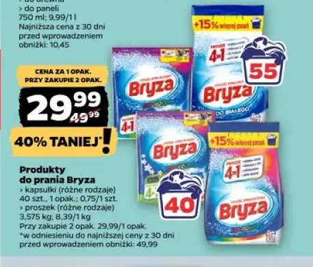 Kapsułki do prania Bryza