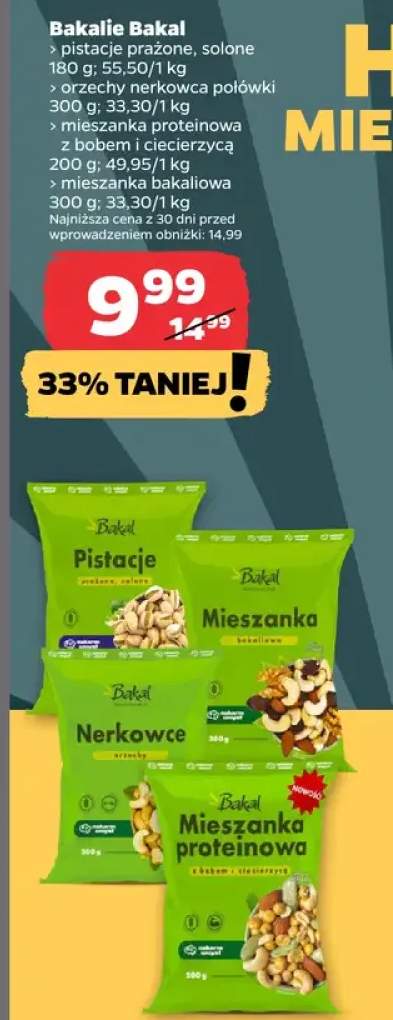 Bakalie Bakal