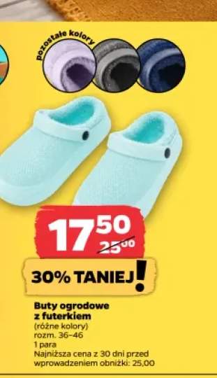 Buty ogrodowe z futerkiem