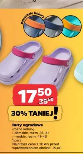 Buty ogrodowe męskie