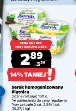 Serek homogenizowany Piątnica