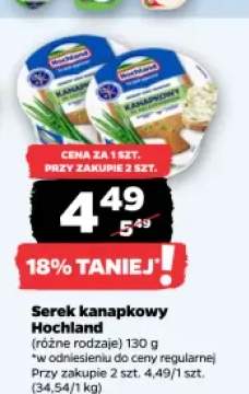 Serek kanapkowy Hochland