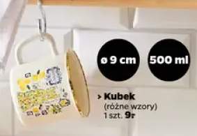 Kubek Florina