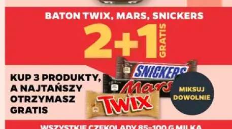 Baton Snickers