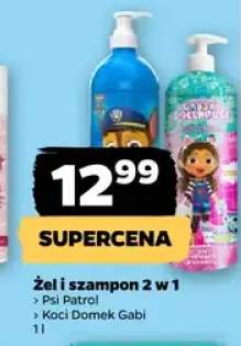 Żel i szampon 2 w 1 Psi Patrol