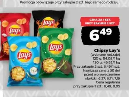 Chipsy Lay's Green Onion +2 warianty