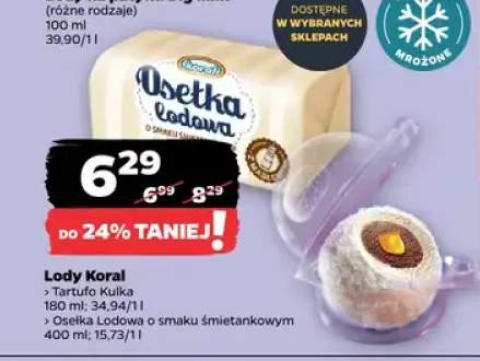 Lody Koral Osełka Lodowa o smaku śmietankowym +1 wariant