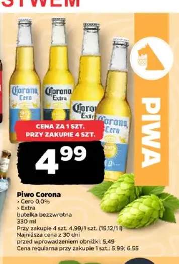 Piwo Corona Extra +1 wariant