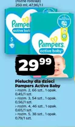 Pieluchy dla dzieci Pampers Active Baby