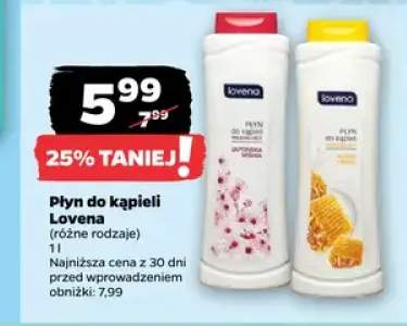 Płyn do kąpieli Lovena Japońska Wiśnia +1 wariant
