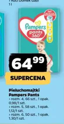 Pieluchomajtki Pampers Pants